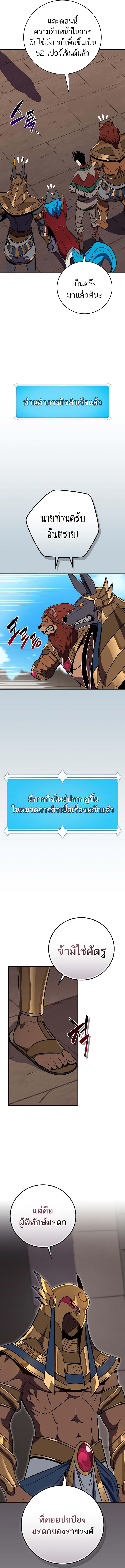 Manga-lc-com อ่านมังงะ อ่านการ์ตูน ออนไลน์ ฟรี Archmage Streamer ตอนที่ 1 2 3 4 5 6 7 8 9 10 11 12 13 14 ฟรี ไม่มีโฆษณา Manga-lc - อ่าน มังงะ อ่าน การ์ตูน ออนไลน์ อ่านมังงะ ฟรี