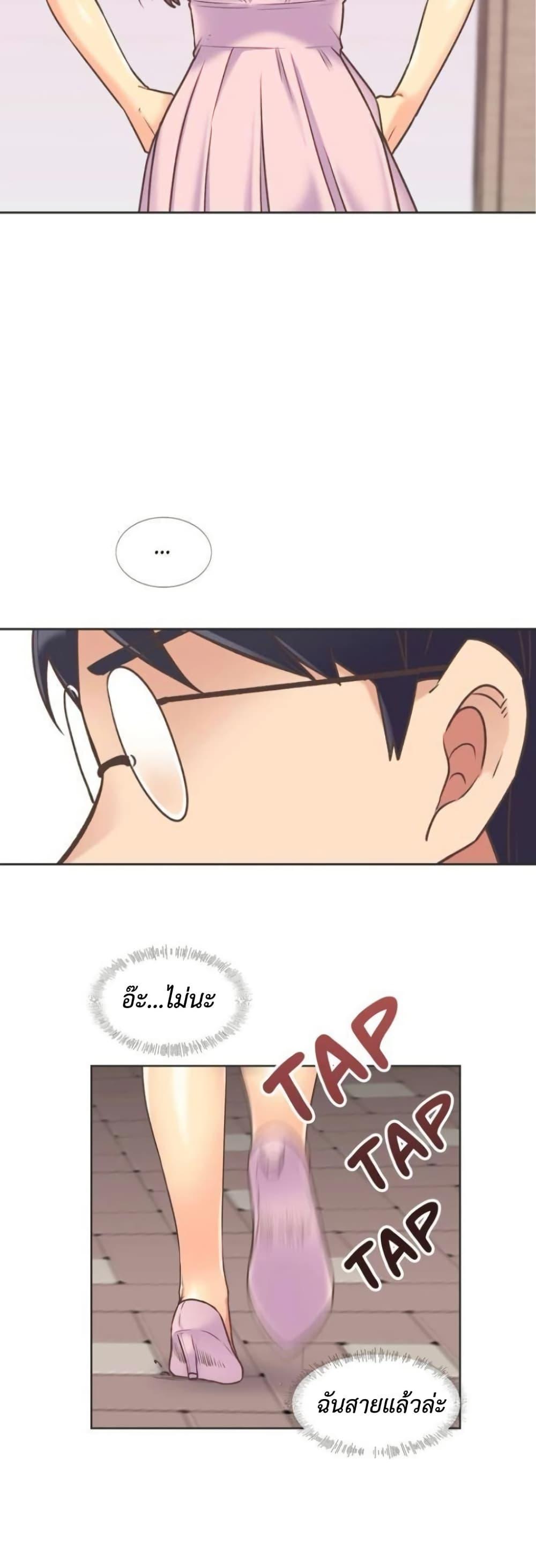 Doujin-Lc- อ่าน โดจิน มังฮวา เกาหลี ญี่ปุ่น จีน แปลไทย The Yes Girl ตอนที่ 1 2 3 4 5 6 7 8 9 10 11 12 13 14 ฟรี ไม่มีโฆษณา อ่าน โดจิน Manhwa เกาหลี ญี่ปุ่น จีน เรามีครบ คัดมาให้เน้นๆ โดจิน 18+ รับประกันความฟินโดย  Doujin Lc