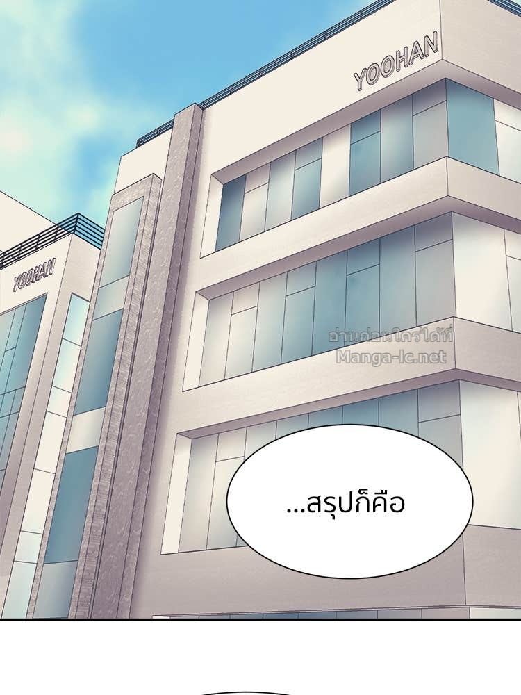 Doujin-Lc- อ่าน โดจิน มังฮวา เกาหลี ญี่ปุ่น จีน แปลไทย โคตรแกร่ง ตอนที่ 1 2 3 4 5 6 7 8 9 10 11 12 13 14 ฟรี ไม่มีโฆษณา อ่าน โดจิน Manhwa เกาหลี ญี่ปุ่น จีน เรามีครบ คัดมาให้เน้นๆ โดจิน 18+ รับประกันความฟินโดย Doujin Lc
