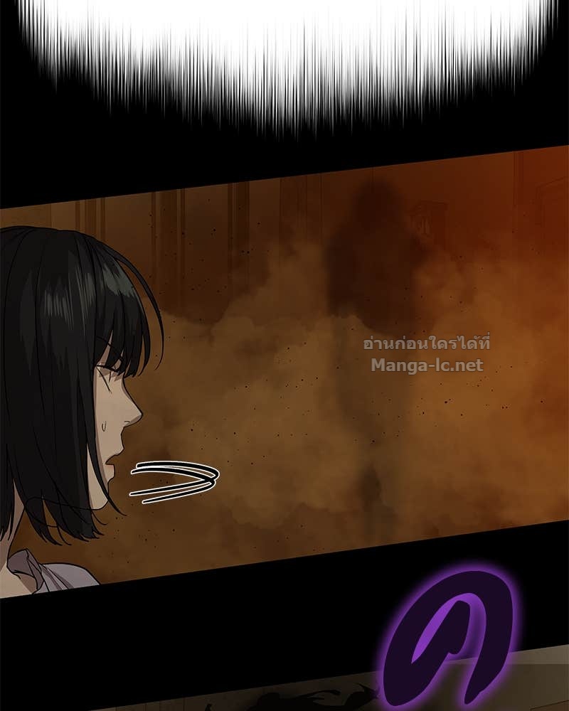 Doujin-Lc- อ่าน โดจิน มังฮวา เกาหลี ญี่ปุ่น จีน แปลไทย ข้าราชการพิเศษ ตอนที่ 1 2 3 4 5 6 7 8 9 10 11 12 13 14 ฟรี ไม่มีโฆษณา อ่าน โดจิน Manhwa เกาหลี ญี่ปุ่น จีน เรามีครบ คัดมาให้เน้นๆ โดจิน 18+ รับประกันความฟินโดย Doujin Lc