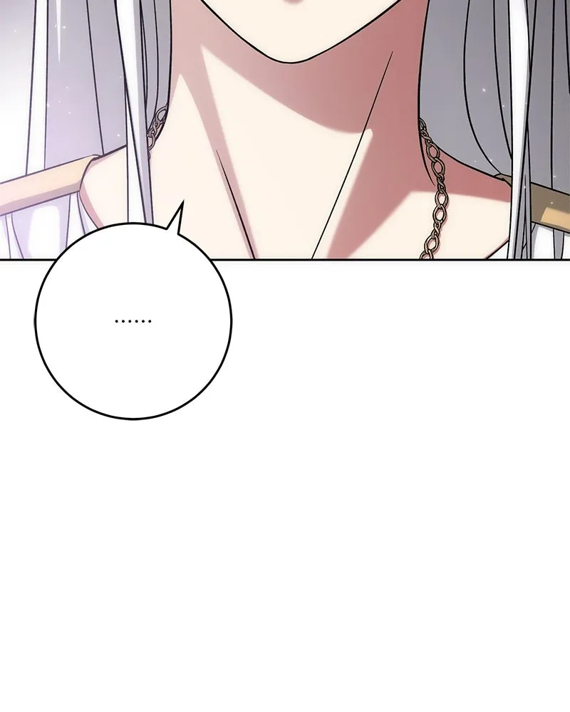 ภารกิจไล่ตามลุค บีเชล ตอนที่ 59 รูปที่ 43