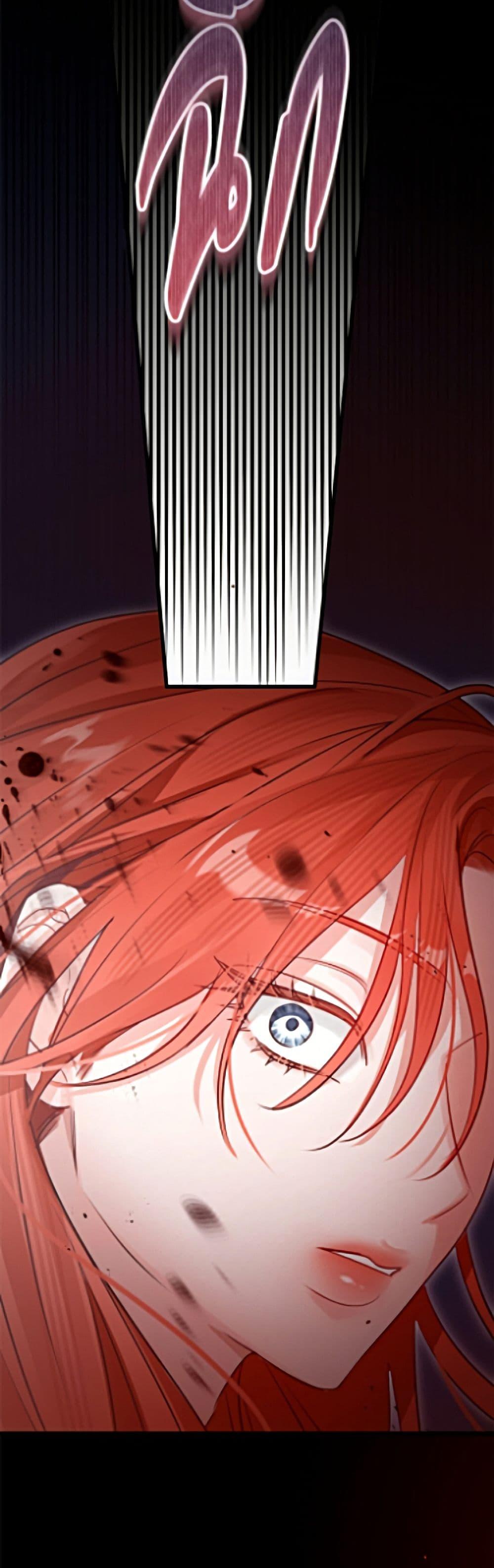 Manga-lc-com อ่านมังงะ อ่านการ์ตูน ออนไลน์ ฟรี The Archduke’s Gorgeous Wedding Was a Fraud ตอนที่ 1 2 3 4 5 6 7 8 9 10 11 12 13 14 ฟรี ไม่มีโฆษณา Manga-lc - อ่าน มังงะ อ่าน การ์ตูน ออนไลน์ อ่านมังงะ ฟรี