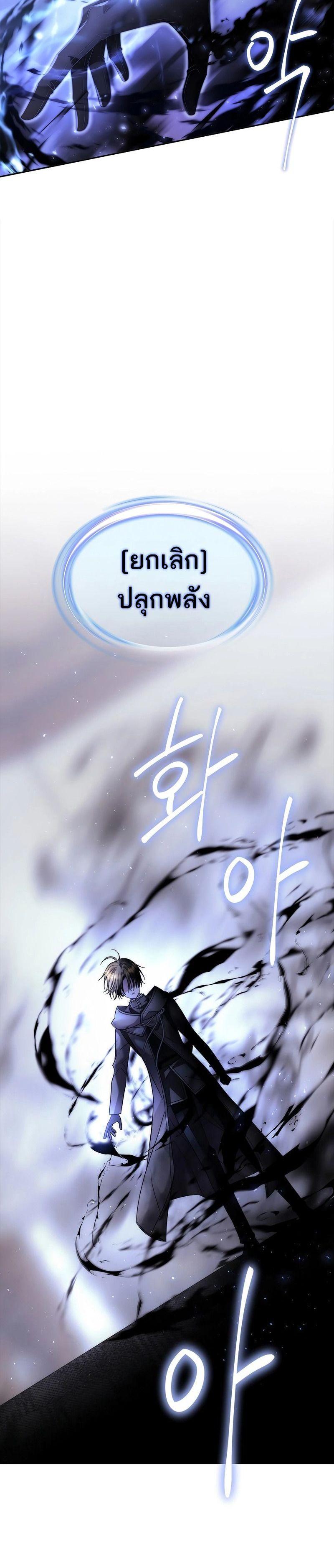 Manga-lc-com อ่านมังงะ อ่านการ์ตูน ออนไลน์ ฟรี Black Haze ตอนที่ 1 2 3 4 5 6 7 8 9 10 11 12 13 14 ฟรี ไม่มีโฆษณา Manga-lc - อ่าน มังงะ อ่าน การ์ตูน ออนไลน์ อ่านมังงะ ฟรี