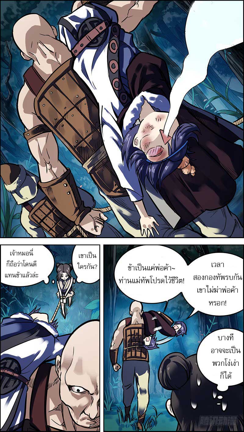 Doujin-Lc- อ่าน โดจิน มังฮวา เกาหลี ญี่ปุ่น จีน แปลไทย chu ตอนที่ 1 2 3 4 5 6 7 8 9 10 11 12 13 14 ฟรี ไม่มีโฆษณา อ่าน โดจิน Manhwa เกาหลี ญี่ปุ่น จีน เรามีครบ คัดมาให้เน้นๆ โดจิน 18+ รับประกันความฟินโดย  Doujin Lc