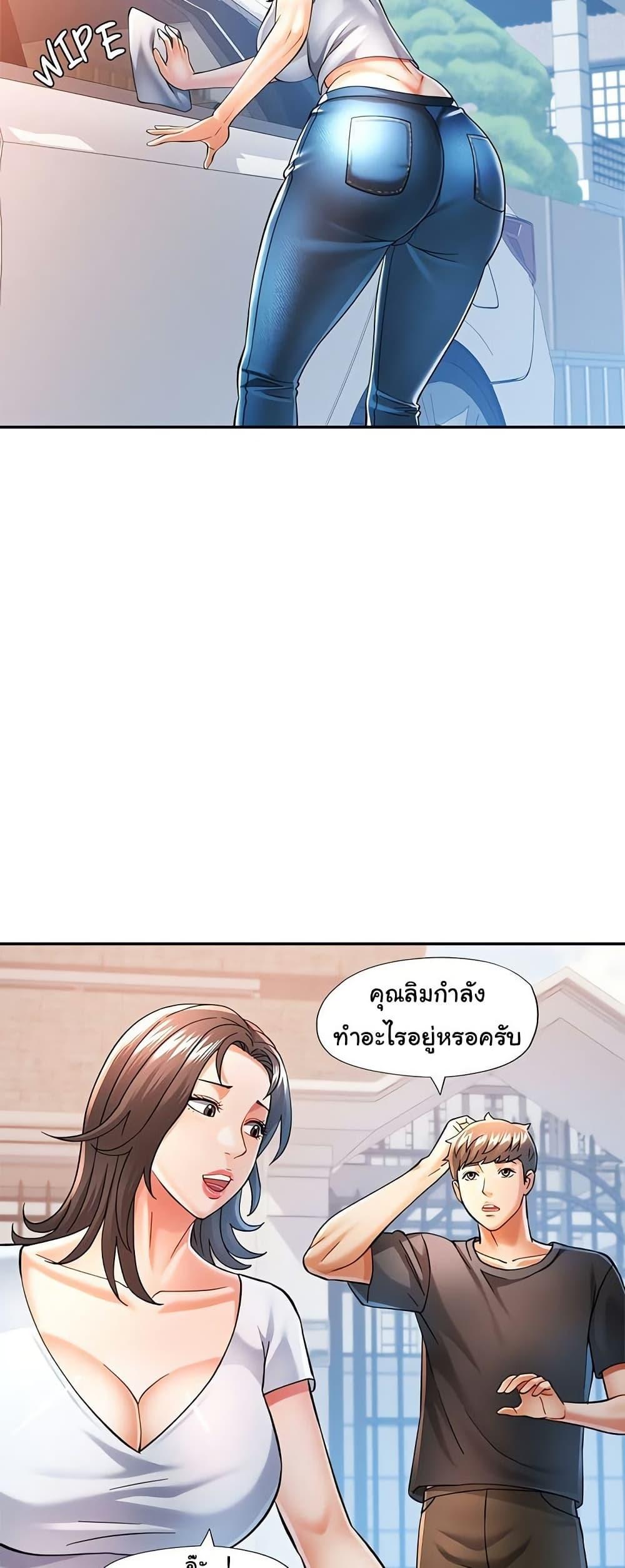 Doujin-Lc- อ่าน โดจิน มังฮวา เกาหลี ญี่ปุ่น จีน แปลไทย In Her Place ตอนที่ 1 2 3 4 5 6 7 8 9 10 11 12 13 14 ฟรี ไม่มีโฆษณา อ่าน โดจิน Manhwa เกาหลี ญี่ปุ่น จีน เรามีครบ คัดมาให้เน้นๆ โดจิน 18+ รับประกันความฟินโดย  Doujin Lc