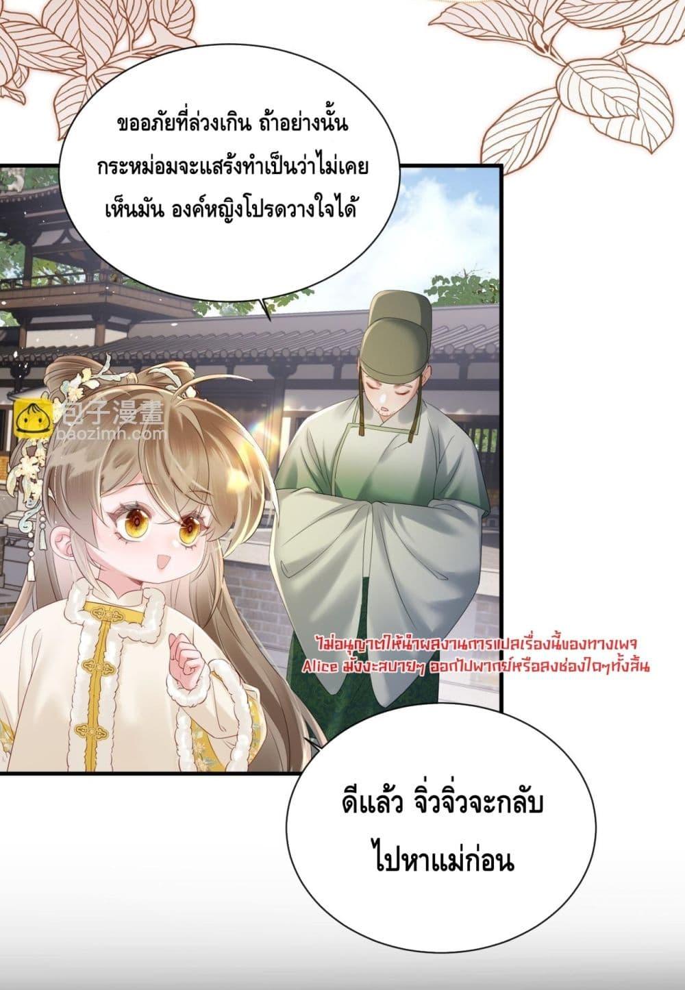 Manga-lc-com อ่านมังงะ อ่านการ์ตูน ออนไลน์ ฟรี เสียงหัวใจของเธ ตอนที่ 1 2 3 4 5 6 7 8 9 10 11 12 13 14 ฟรี ไม่มีโฆษณา Manga-lc - อ่าน มังงะ อ่าน การ์ตูน ออนไลน์ อ่านมังงะ ฟรี