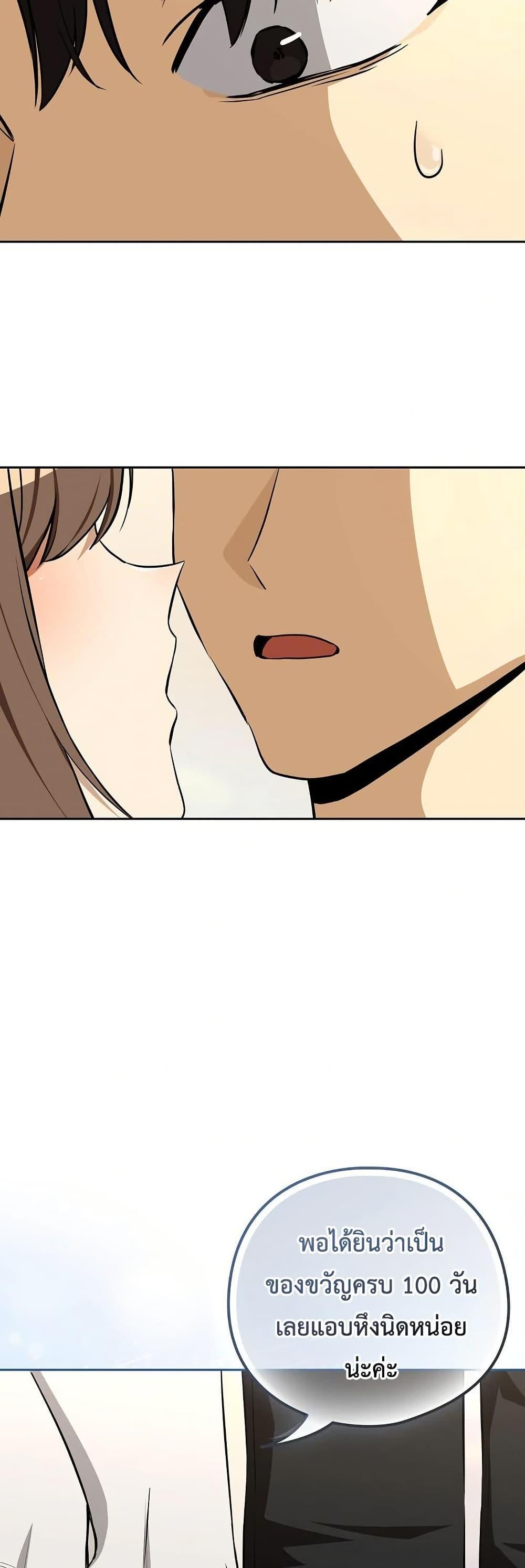 Doujin-Lc- อ่าน โดจิน มังฮวา เกาหลี ญี่ปุ่น จีน แปลไทย After Work Love ตอนที่ 1 2 3 4 5 6 7 8 9 10 11 12 13 14 ฟรี ไม่มีโฆษณา อ่าน โดจิน Manhwa เกาหลี ญี่ปุ่น จีน เรามีครบ คัดมาให้เน้นๆ โดจิน 18+ รับประกันความฟินโดย  Doujin Lc