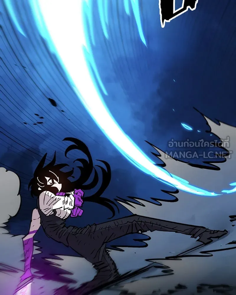 Player ตอนที่ 152 รูปที่ 108