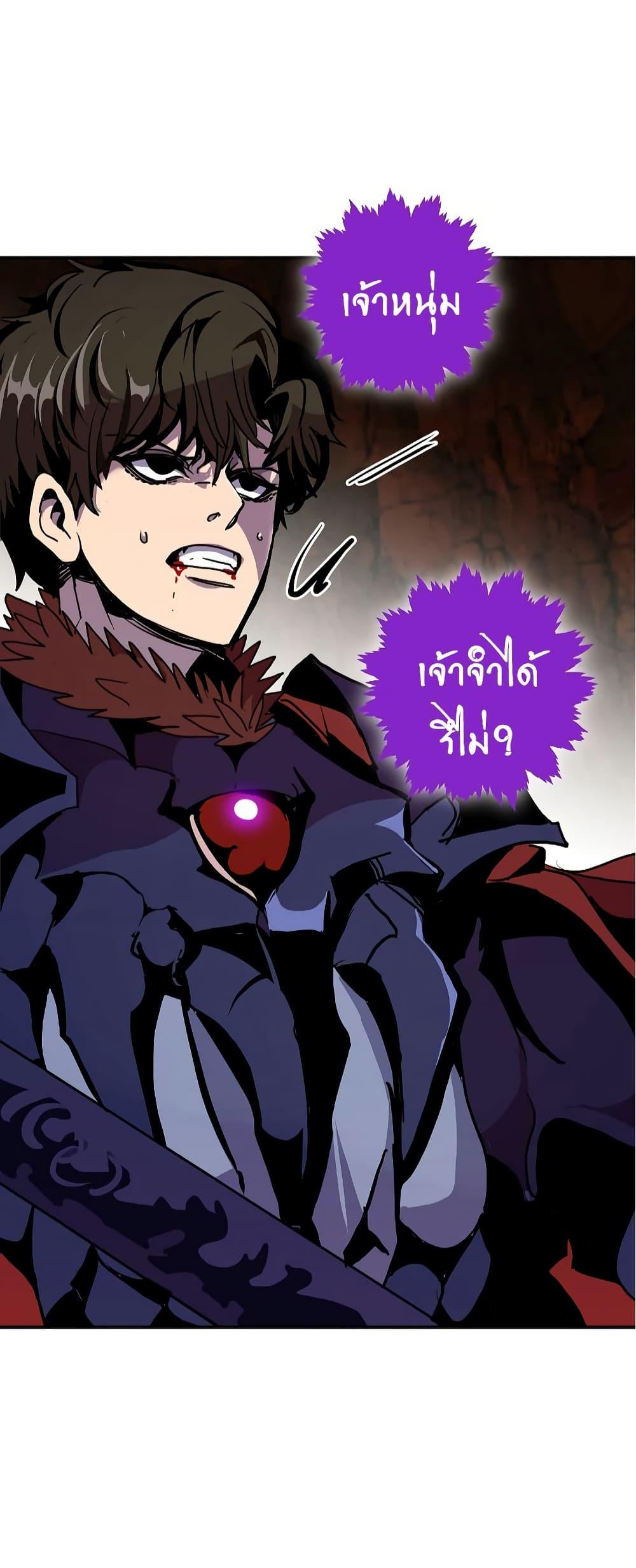 Manga-lc-com อ่านมังงะ อ่านการ์ตูน ออนไลน์ ฟรี Worthless Regression ตอนที่ 1 2 3 4 5 6 7 8 9 10 11 12 13 14 ฟรี ไม่มีโฆษณา Manga-lc - อ่าน มังงะ อ่าน การ์ตูน ออนไลน์ อ่านมังงะ ฟรี