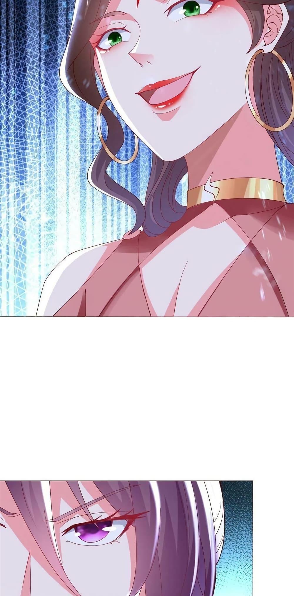 Manga-lc-com อ่านมังงะ อ่านการ์ตูน ออนไลน์ ฟรี DragonShepherd ตอนที่ 1 2 3 4 5 6 7 8 9 10 11 12 13 14 ฟรี ไม่มีโฆษณา Manga-lc - อ่าน มังงะ อ่าน การ์ตูน ออนไลน์ อ่านมังงะ ฟรี