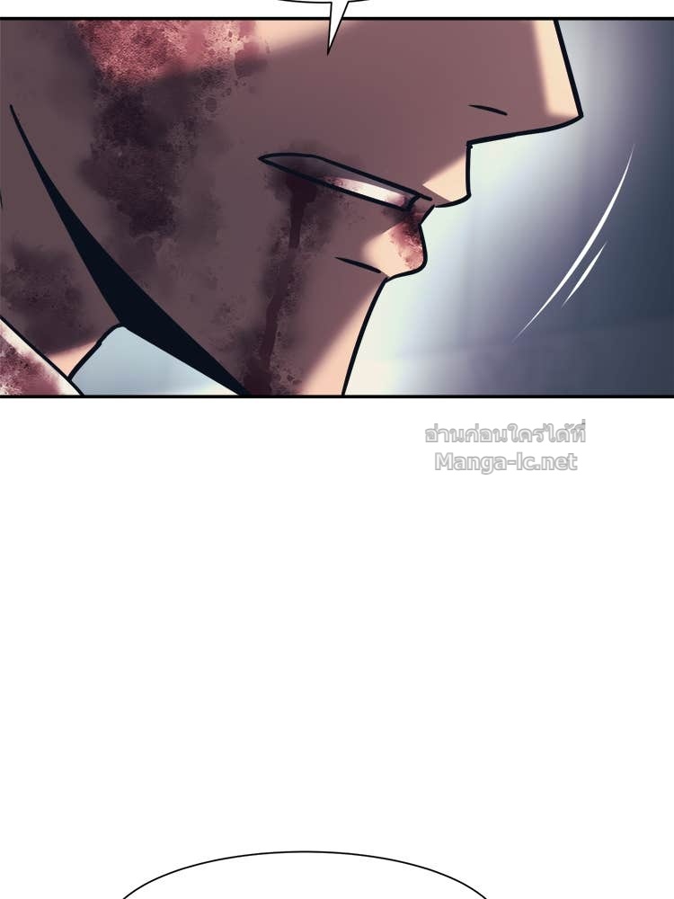 Doujin-Lc- อ่าน โดจิน มังฮวา เกาหลี ญี่ปุ่น จีน แปลไทย โคตรแกร่ง ตอนที่ 1 2 3 4 5 6 7 8 9 10 11 12 13 14 ฟรี ไม่มีโฆษณา อ่าน โดจิน Manhwa เกาหลี ญี่ปุ่น จีน เรามีครบ คัดมาให้เน้นๆ โดจิน 18+ รับประกันความฟินโดย Doujin Lc