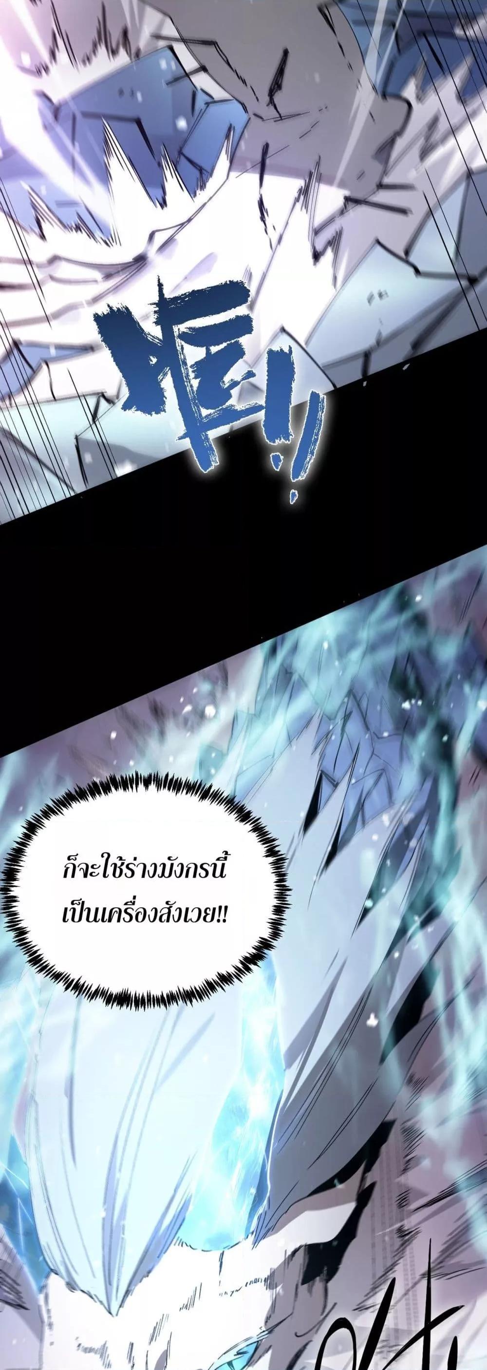 Manga-lc-com อ่านมังงะ อ่านการ์ตูน ออนไลน์ ฟรี SSSlevelSaint ตอนที่ 1 2 3 4 5 6 7 8 9 10 11 12 13 14 ฟรี ไม่มีโฆษณา Manga-lc - อ่าน มังงะ อ่าน การ์ตูน ออนไลน์ อ่านมังงะ ฟรี