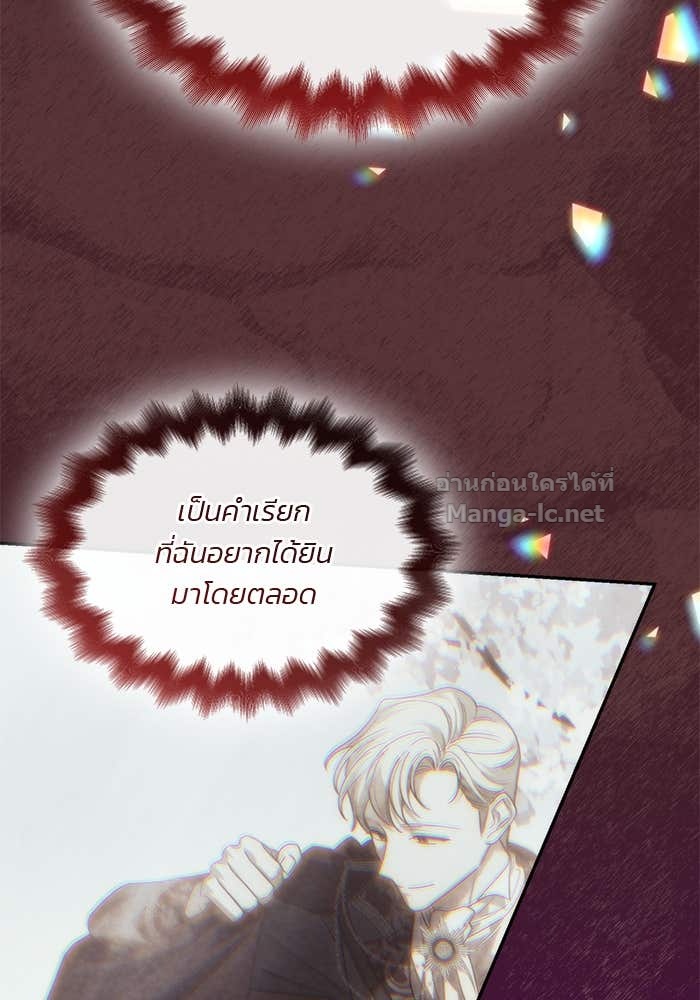 Doujin-Lc- อ่าน โดจิน มังฮวา เกาหลี ญี่ปุ่น จีน แปลไทย สตรีไร้รักแห่งตระกูลสูงศักดิ์ ตอนที่ 1 2 3 4 5 6 7 8 9 10 11 12 13 14 ฟรี ไม่มีโฆษณา อ่าน โดจิน Manhwa เกาหลี ญี่ปุ่น จีน เรามีครบ คัดมาให้เน้นๆ โดจิน 18+ รับประกันความฟินโดย Doujin Lc