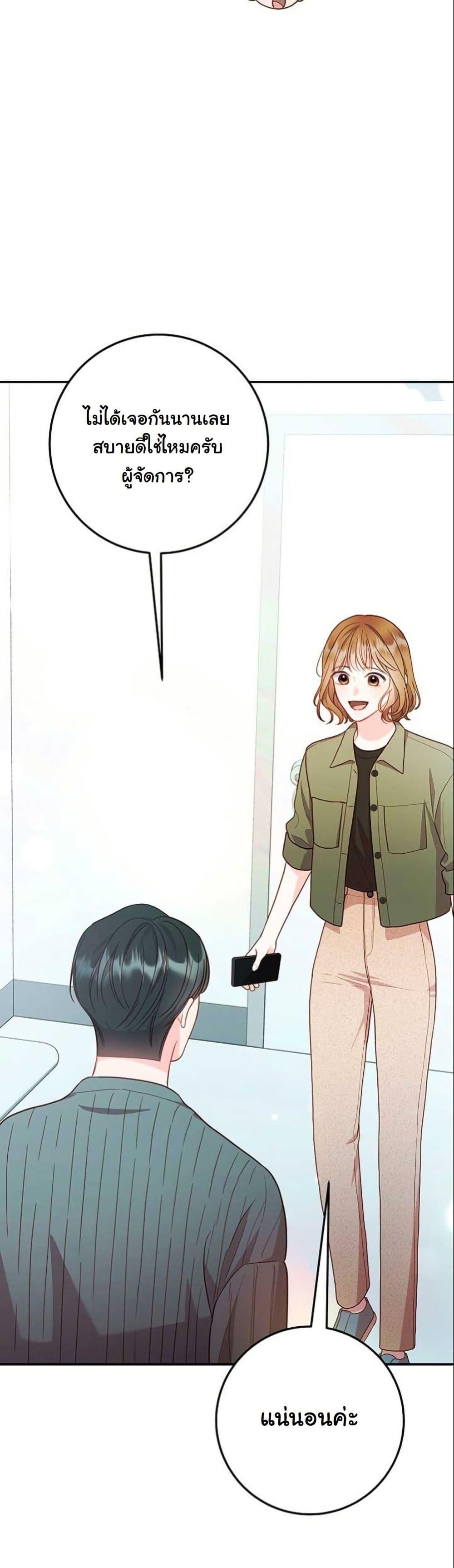 Manga-lc-com อ่านมังงะ อ่านการ์ตูน ออนไลน์ ฟรี Casting Cinderella ตอนที่ 1 2 3 4 5 6 7 8 9 10 11 12 13 14 ฟรี ไม่มีโฆษณา Manga-lc - อ่าน มังงะ อ่าน การ์ตูน ออนไลน์ อ่านมังงะ ฟรี