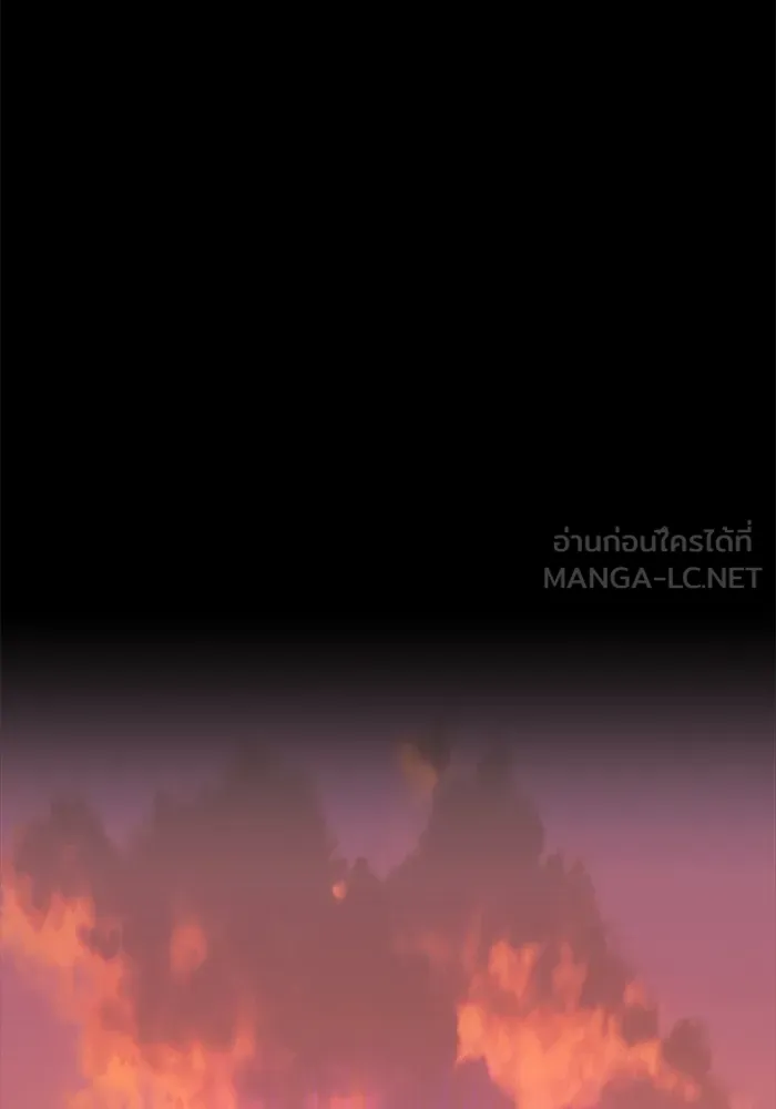 +99 ท่อนไม้พร้อมบวก ตอนที่ 79 รูปที่ 231