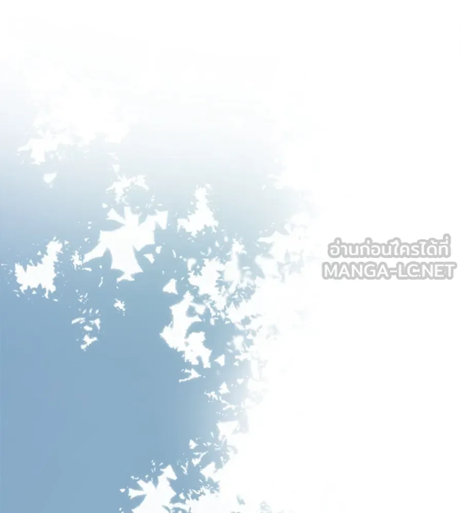 เหตุผลของคนไม่อยากอยู่ ตอนที่ 30 รูปที่ 15