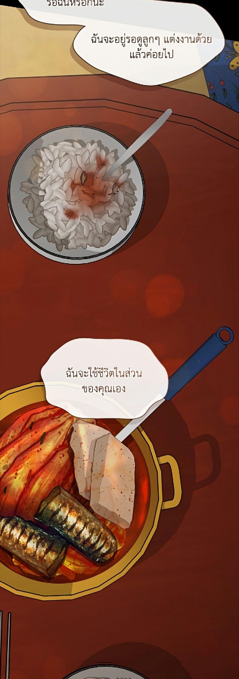 Manga-lc-com อ่านมังงะ อ่านการ์ตูน ออนไลน์ ฟรี Restaurant in the After Life ตอนที่ 1 2 3 4 5 6 7 8 9 10 11 12 13 14 ฟรี ไม่มีโฆษณา Manga-lc - อ่าน มังงะ อ่าน การ์ตูน ออนไลน์ อ่านมังงะ ฟรี
