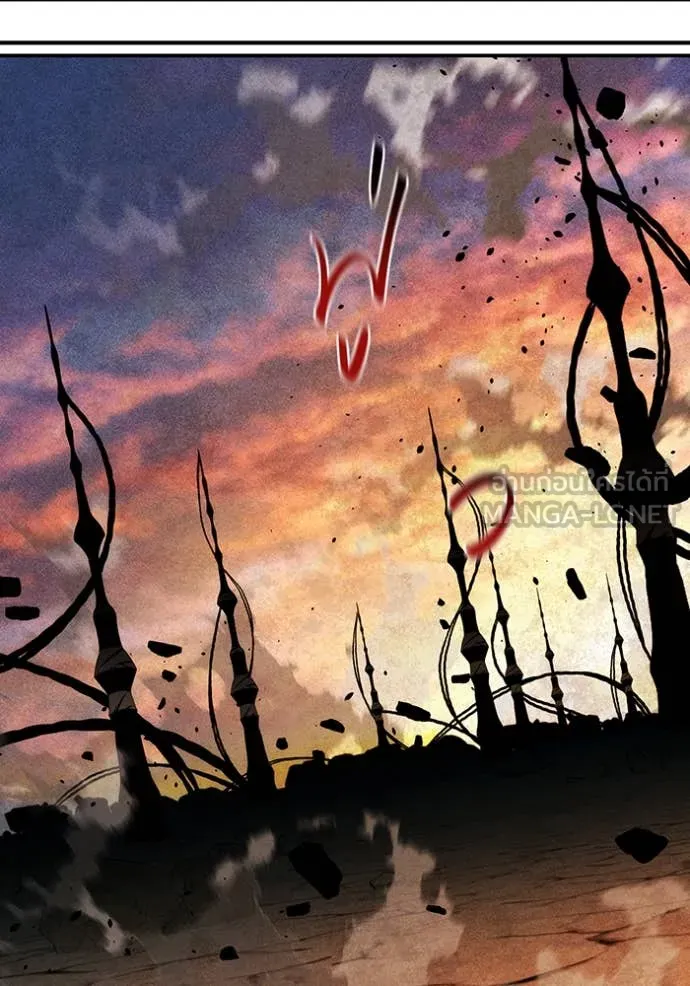 แยกร่าง ล่าอัตโนมัติ ตอนที่ 166 รูปที่ 137