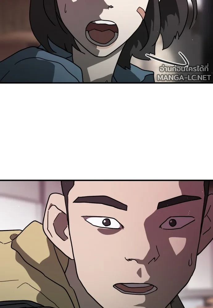 Manga-lc-com อ่านมังงะ อ่านการ์ตูน ออนไลน์ ฟรี วันดีคืนดี โซลก็ ตอนที่ 1 2 3 4 5 6 7 8 9 10 11 12 13 14 ฟรี ไม่มีโฆษณา Manga-lc - อ่าน มังงะ อ่าน การ์ตูน ออนไลน์ อ่านมังงะ ฟรี