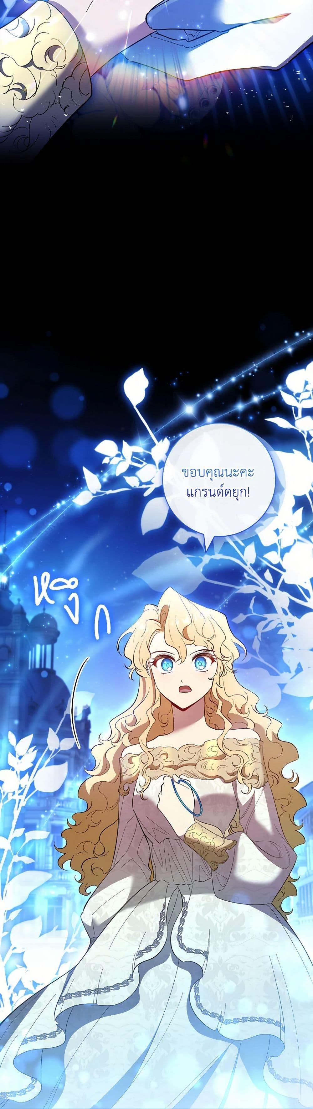 Manga-lc-com อ่านมังงะ อ่านการ์ตูน ออนไลน์ ฟรี Male Lead, I’ll Respect Your Taste ตอนที่ 1 2 3 4 5 6 7 8 9 10 11 12 13 14 ฟรี ไม่มีโฆษณา Manga-lc - อ่าน มังงะ อ่าน การ์ตูน ออนไลน์ อ่านมังงะ ฟรี