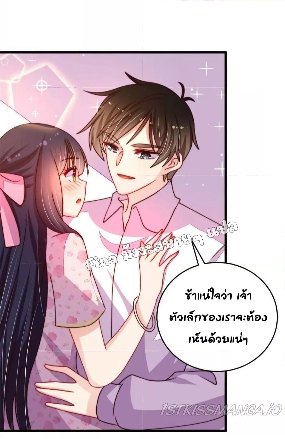 Manga-lc-com อ่านมังงะ อ่านการ์ตูน ออนไลน์ ฟรี MarshalIsJeal ตอนที่ 1 2 3 4 5 6 7 8 9 10 11 12 13 14 ฟรี ไม่มีโฆษณา Manga-lc - อ่าน มังงะ อ่าน การ์ตูน ออนไลน์ อ่านมังงะ ฟรี
