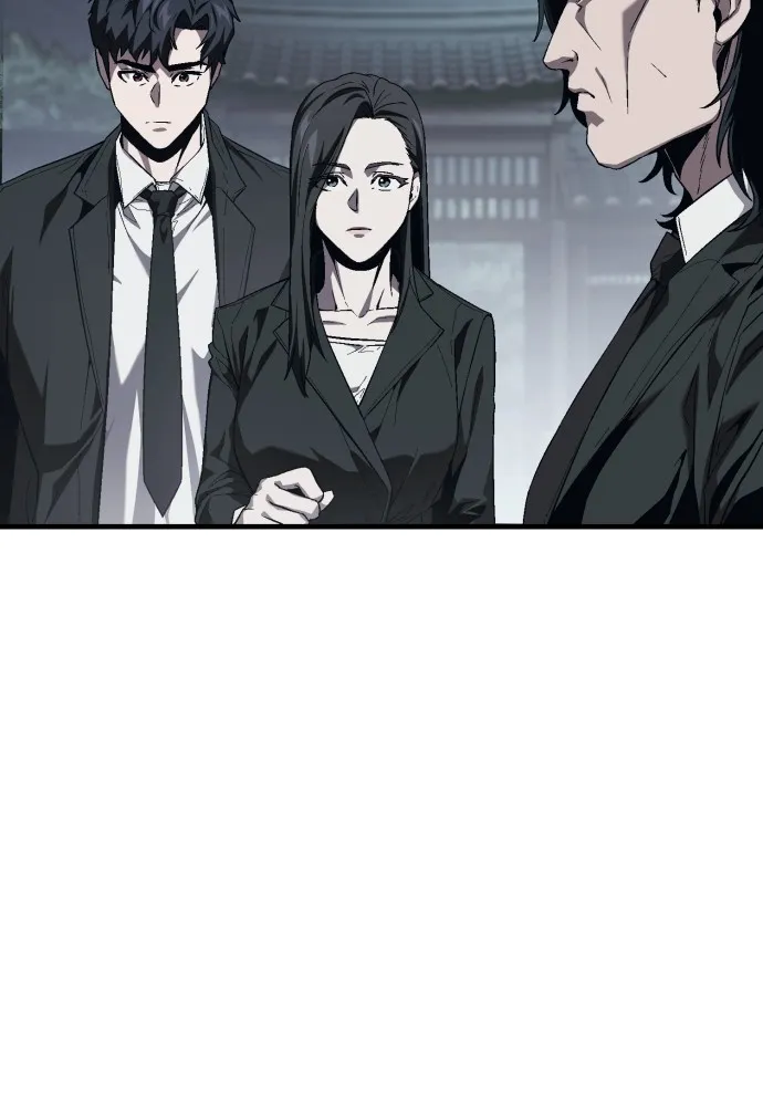 สนิมเชือดเลือดสาด ตอนที่ 12 รูปที่ 98