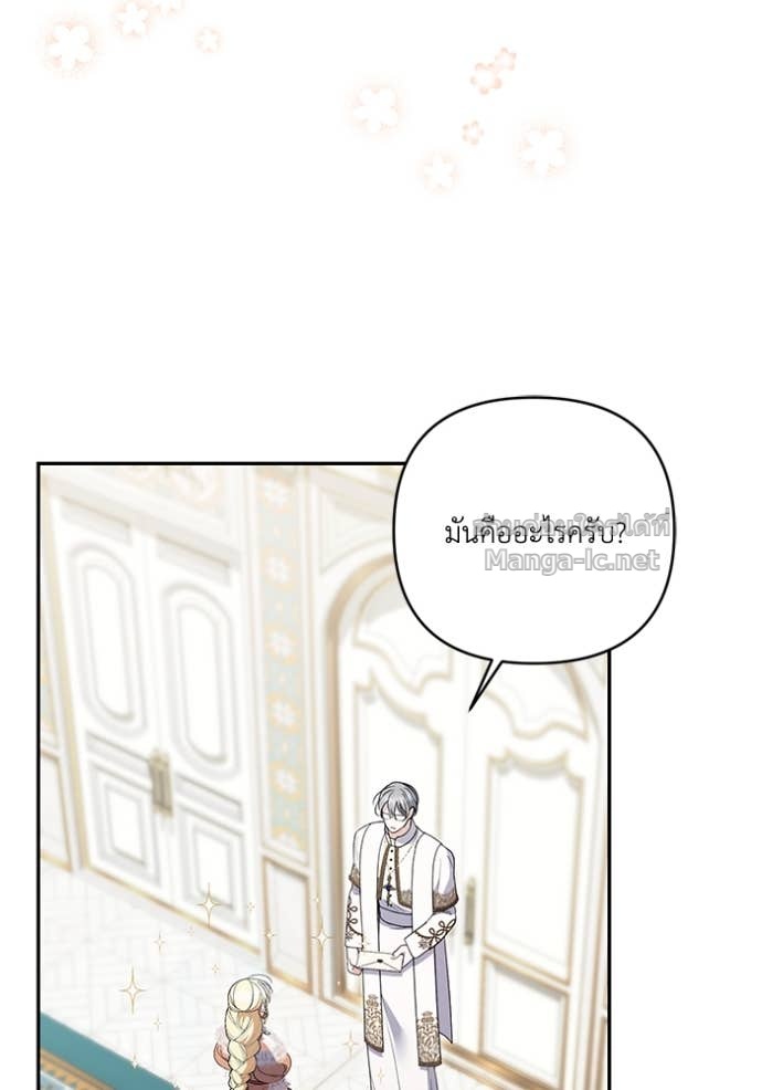 Doujin-Lc- อ่าน โดจิน มังฮวา เกาหลี ญี่ปุ่น จีน แปลไทย คิดว่าการบิดเบือนต้นฉบับ มันทำได้ง่าย ๆ หรือไง ตอนที่ 1 2 3 4 5 6 7 8 9 10 11 12 13 14 ฟรี ไม่มีโฆษณา อ่าน โดจิน Manhwa เกาหลี ญี่ปุ่น จีน เรามีครบ คัดมาให้เน้นๆ โดจิน 18+ รับประกันความฟินโดย Doujin Lc