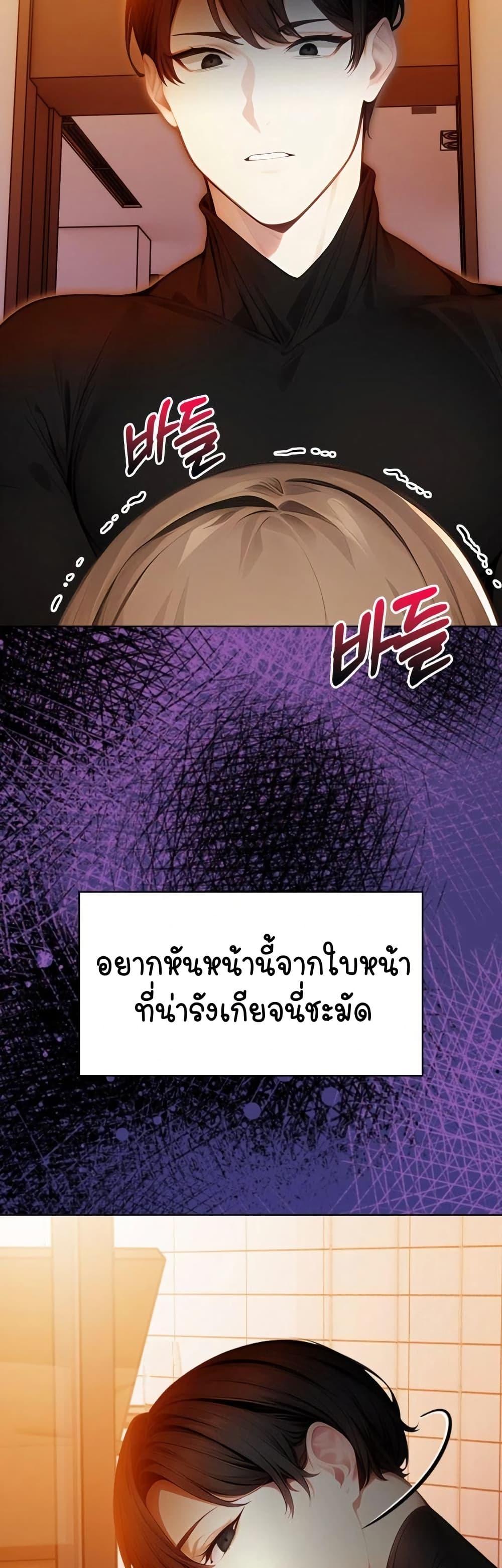 Doujin-Lc- อ่าน โดจิน มังฮวา เกาหลี ญี่ปุ่น จีน แปลไทย Light Instead of Debt ตอนที่ 1 2 3 4 5 6 7 8 9 10 11 12 13 14 ฟรี ไม่มีโฆษณา อ่าน โดจิน Manhwa เกาหลี ญี่ปุ่น จีน เรามีครบ คัดมาให้เน้นๆ โดจิน 18+ รับประกันความฟินโดย  Doujin Lc