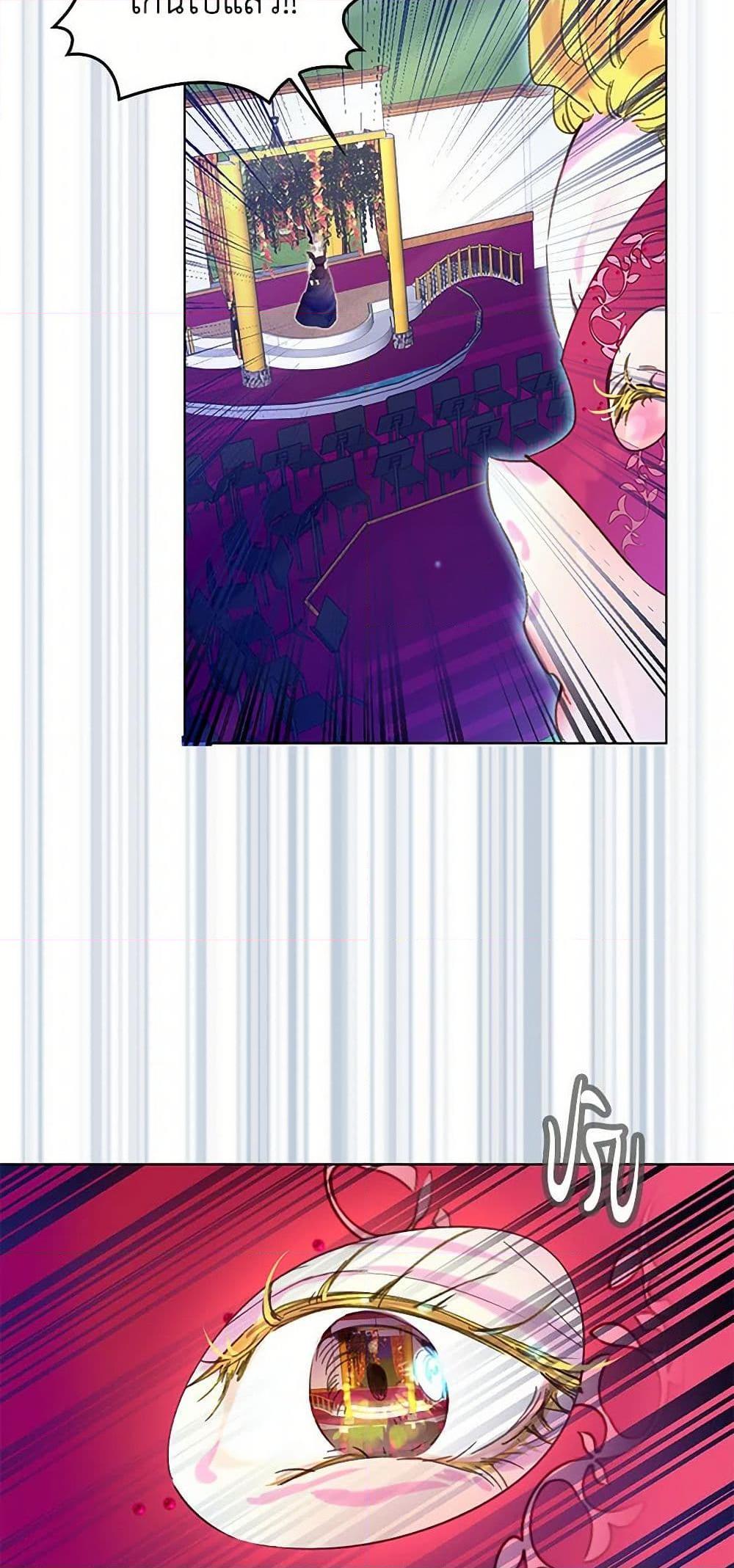 Manga-lc-com อ่านมังงะ อ่านการ์ตูน ออนไลน์ ฟรี Miss Not-So Sidekick ตอนที่ 1 2 3 4 5 6 7 8 9 10 11 12 13 14 ฟรี ไม่มีโฆษณา Manga-lc - อ่าน มังงะ อ่าน การ์ตูน ออนไลน์ อ่านมังงะ ฟรี