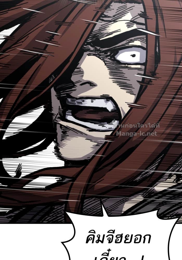 Doujin-Lc- อ่าน โดจิน มังฮวา เกาหลี ญี่ปุ่น จีน แปลไทย HECTOPASCAL ตอนที่ 1 2 3 4 5 6 7 8 9 10 11 12 13 14 ฟรี ไม่มีโฆษณา อ่าน โดจิน Manhwa เกาหลี ญี่ปุ่น จีน เรามีครบ คัดมาให้เน้นๆ โดจิน 18+ รับประกันความฟินโดย Doujin Lc