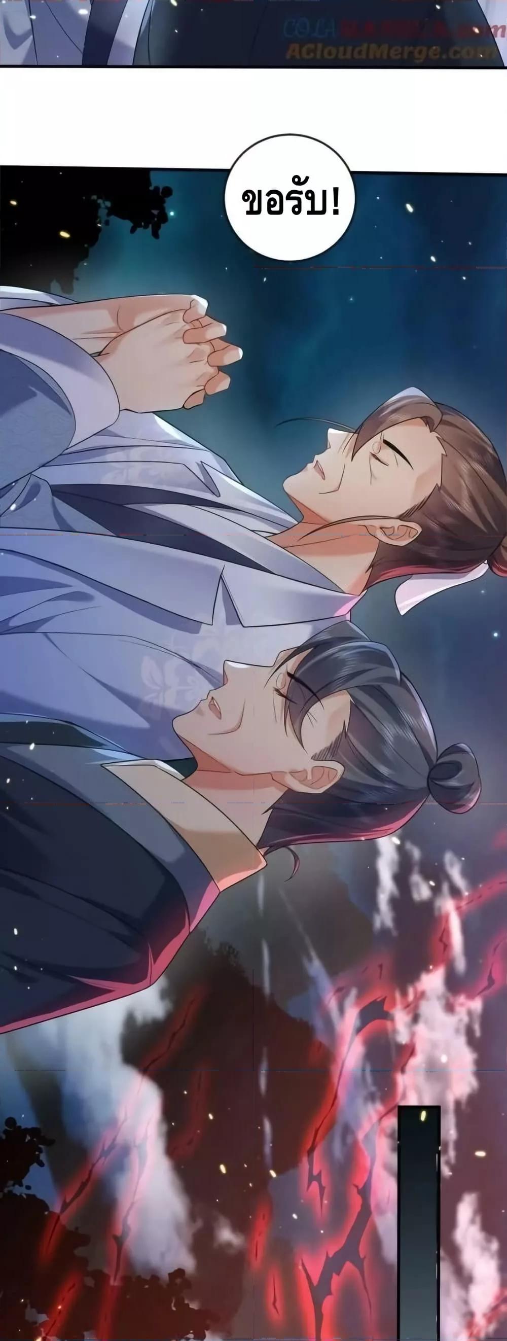 Manga-lc-com อ่านมังงะ อ่านการ์ตูน ออนไลน์ ฟรี AmIInvincible ตอนที่ 1 2 3 4 5 6 7 8 9 10 11 12 13 14 ฟรี ไม่มีโฆษณา Manga-lc - อ่าน มังงะ อ่าน การ์ตูน ออนไลน์ อ่านมังงะ ฟรี