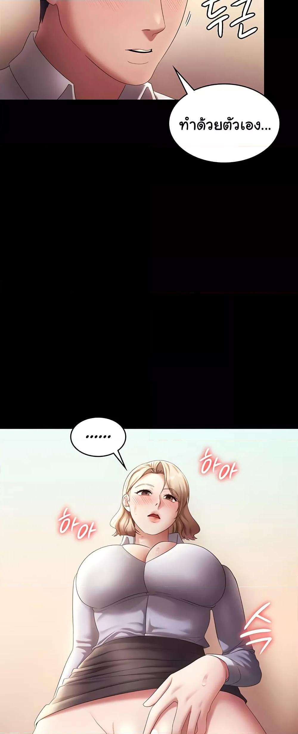 Doujin-Lc- อ่าน โดจิน มังฮวา เกาหลี ญี่ปุ่น จีน แปลไทย The Chairman’s Wife ตอนที่ 1 2 3 4 5 6 7 8 9 10 11 12 13 14 ฟรี ไม่มีโฆษณา อ่าน โดจิน Manhwa เกาหลี ญี่ปุ่น จีน เรามีครบ คัดมาให้เน้นๆ โดจิน 18+ รับประกันความฟินโดย  Doujin Lc