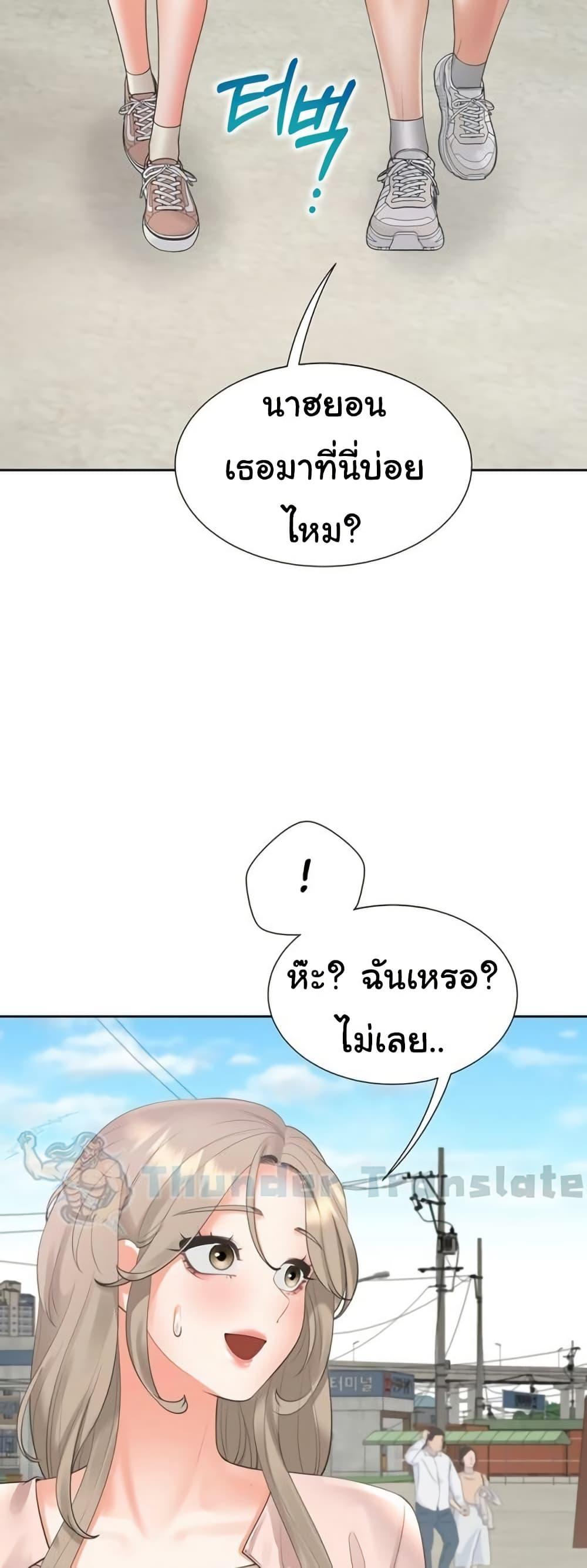 Doujin-Lc- อ่าน โดจิน มังฮวา เกาหลี ญี่ปุ่น จีน แปลไทย Bunk Beds ตอนที่ 1 2 3 4 5 6 7 8 9 10 11 12 13 14 ฟรี ไม่มีโฆษณา อ่าน โดจิน Manhwa เกาหลี ญี่ปุ่น จีน เรามีครบ คัดมาให้เน้นๆ โดจิน 18+ รับประกันความฟินโดย  Doujin Lc