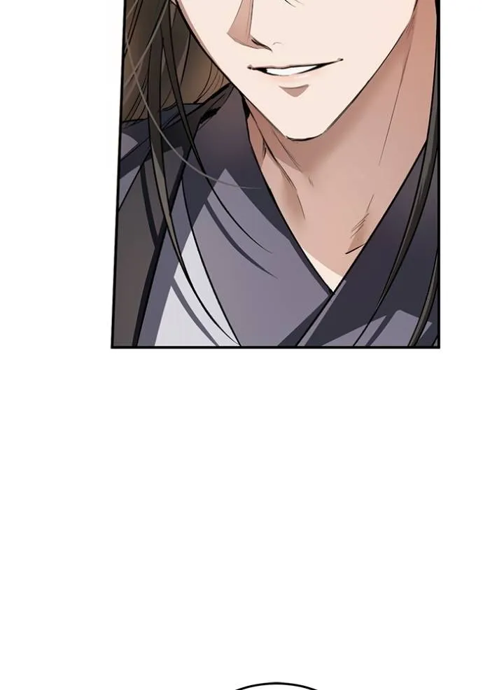 ยามหมาป่าทมิฬเรียกหา ตอนที่ 21 รูปที่ 88