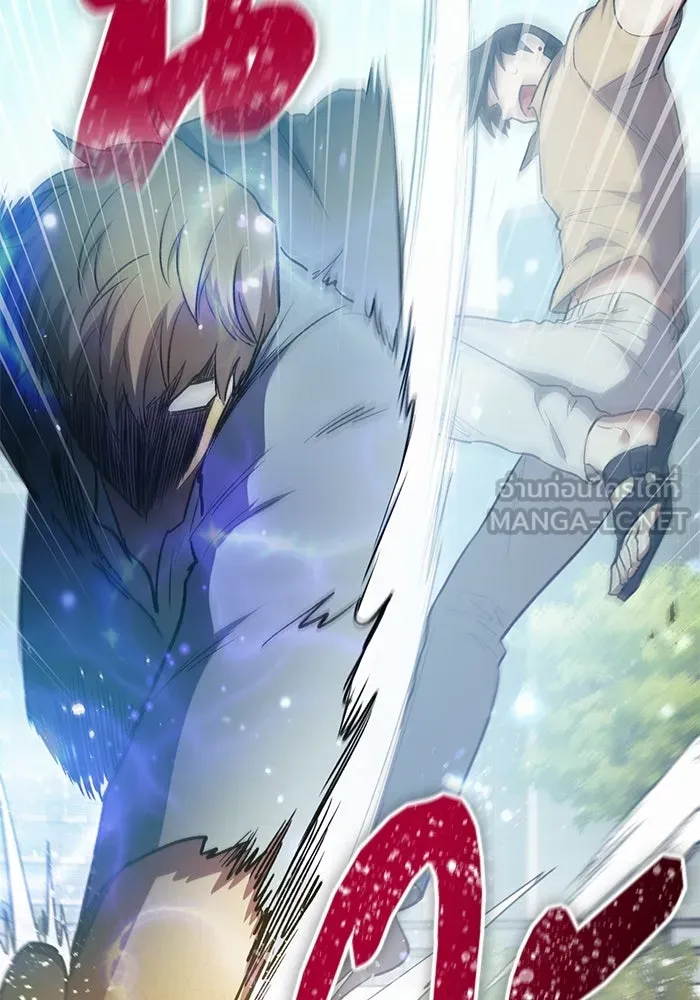 My S-Class Hunters ตอนที่ 72 พี่สาวผมเขา... (1) รูปที่ 48