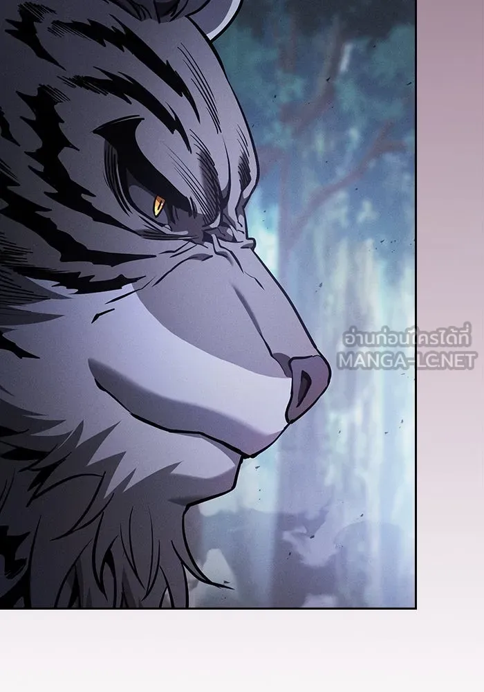 นักดาบอัจฉริยะจากอะคาเดมี ตอนที่ 65 รูปที่ 135