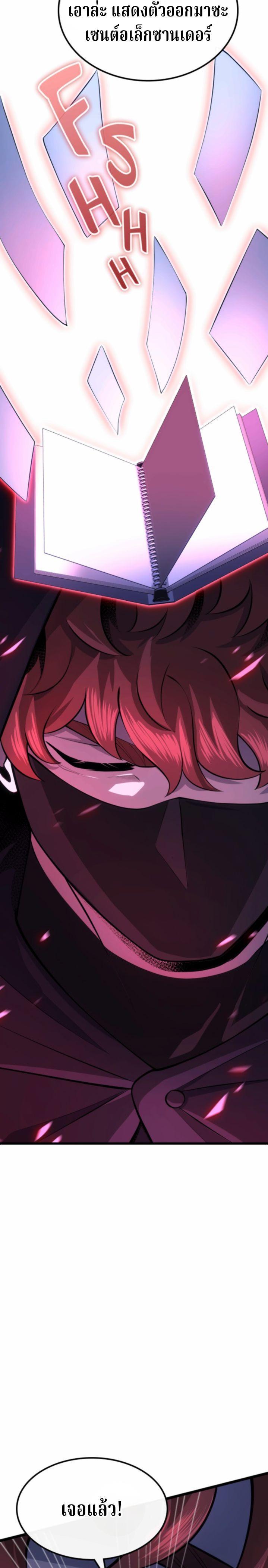 Manga-lc-com อ่านมังงะ อ่านการ์ตูน ออนไลน์ ฟรี Writers Legacy ตอนที่ 1 2 3 4 5 6 7 8 9 10 11 12 13 14 ฟรี ไม่มีโฆษณา Manga-lc - อ่าน มังงะ อ่าน การ์ตูน ออนไลน์ อ่านมังงะ ฟรี