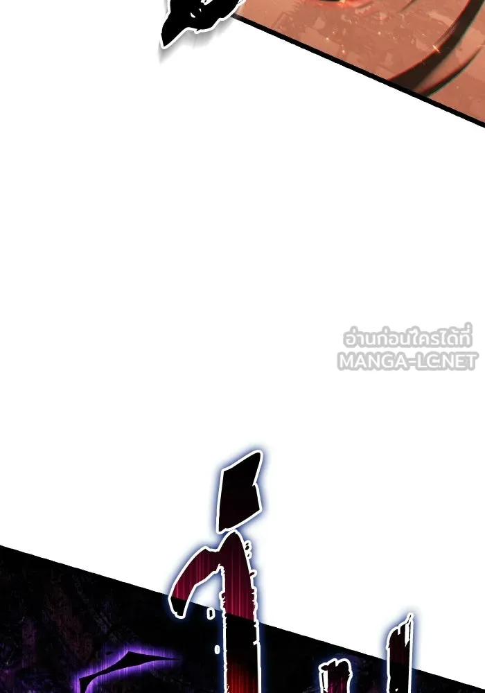 การแข่งขันของผู้เกิดใหม่ ตอนที่ 122 รูปที่ 3