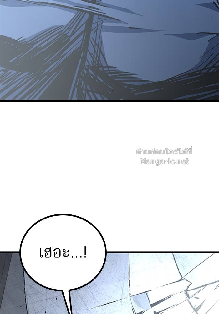 Doujin-Lc- อ่าน โดจิน มังฮวา เกาหลี ญี่ปุ่น จีน แปลไทย HECTOPASCAL ตอนที่ 1 2 3 4 5 6 7 8 9 10 11 12 13 14 ฟรี ไม่มีโฆษณา อ่าน โดจิน Manhwa เกาหลี ญี่ปุ่น จีน เรามีครบ คัดมาให้เน้นๆ โดจิน 18+ รับประกันความฟินโดย Doujin Lc