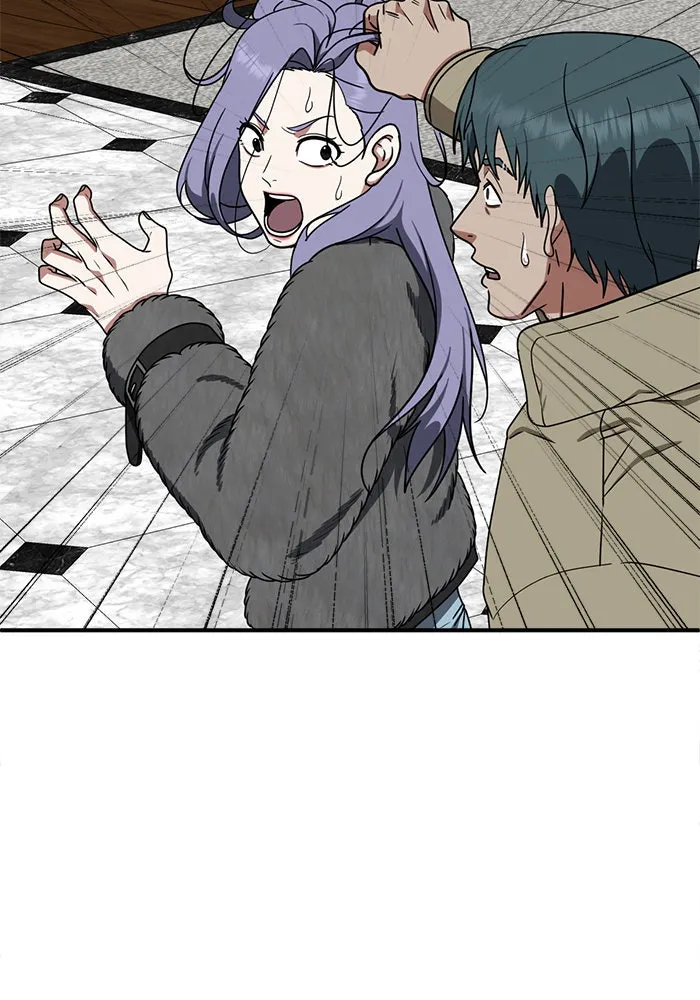 ช่วยเปลี่ยนฉันที ตอนที่ 131. ฮานายอง 4 รูปที่ 76