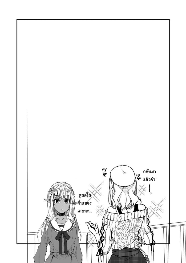 Doujin-Lc- อ่าน โดจิน มังฮวา เกาหลี ญี่ปุ่น จีน แปลไทย ฉันไม่ใช่ดันโจตัวจริงสักหน่อย [Fukurou no Yuubinya san (Ueto Ruri)] Danchou wa Zettai ni Barenai (Shirogane Noel) ตอนที่ 1 2 3 4 5 6 7 8 9 10 11 12 13 14 ฟรี ไม่มีโฆษณา อ่าน โดจิน Manhwa เกาหลี ญี่ปุ่น จีน เรามีครบ คัดมาให้เน้นๆ โดจิน 18+ รับประกันความฟินโดย  Doujin Lc