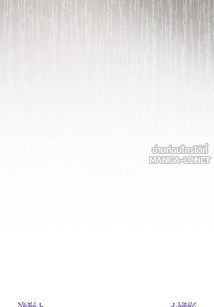 แกล้งตายให้หายแค้น ตอนที่ 30 รูปที่ 12