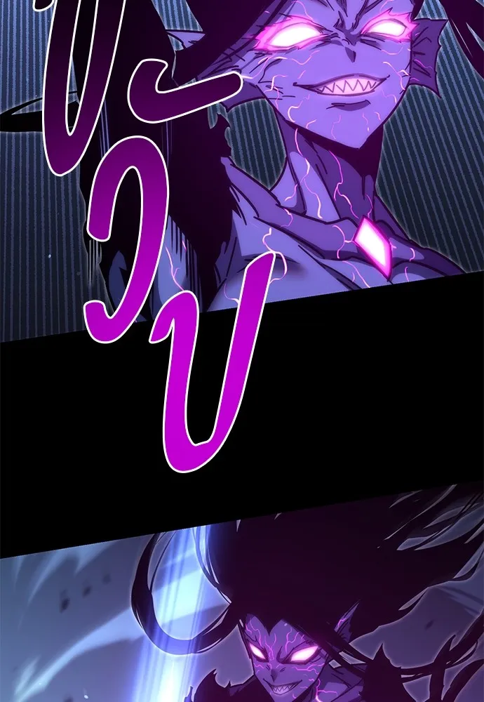 ชำแหละอะคาเดมีด้วยมีดแล่ปลา ตอนที่ 19 สอบกลางภาค (4) รูปที่ 40