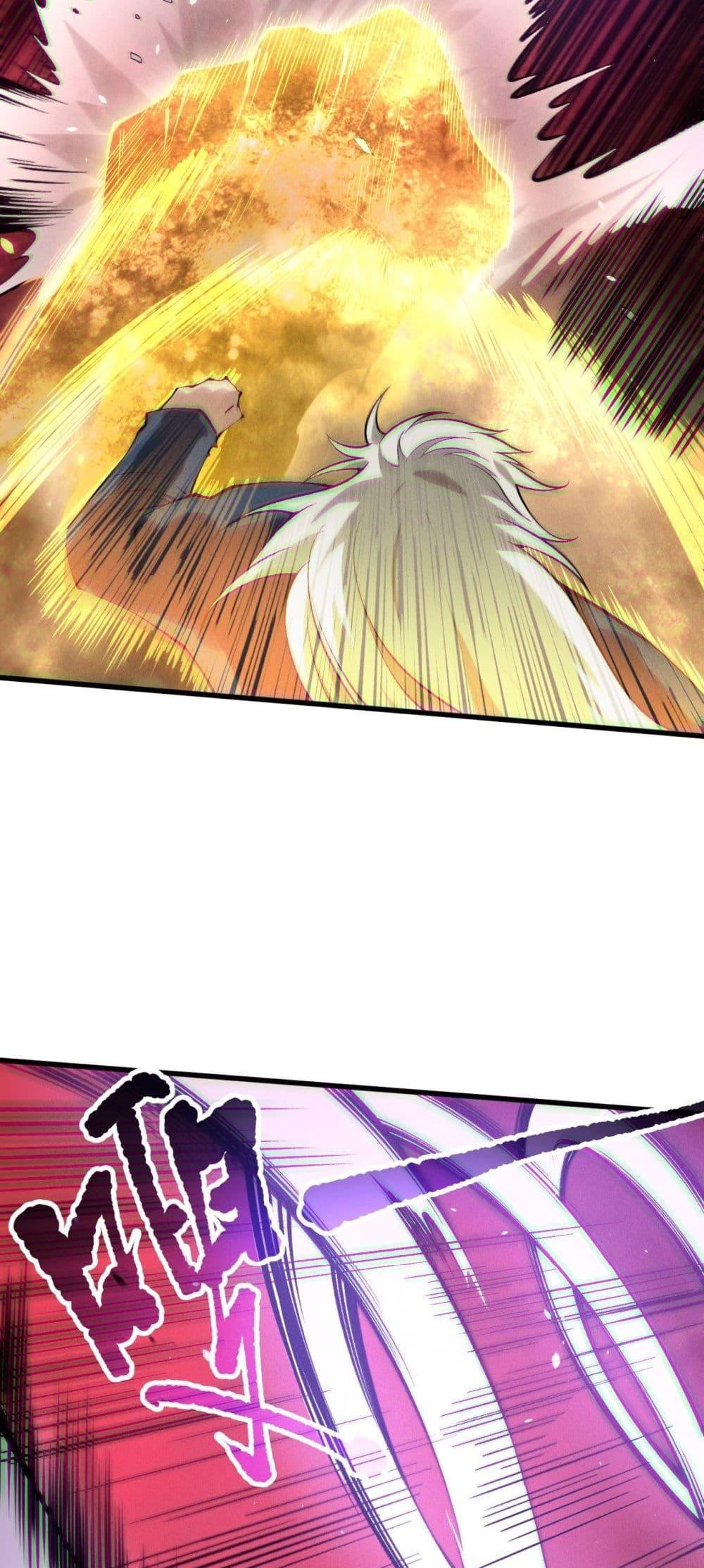 Manga-lc-com อ่านมังงะ อ่านการ์ตูน ออนไลน์ ฟรี NecromancerKin ตอนที่ 1 2 3 4 5 6 7 8 9 10 11 12 13 14 ฟรี ไม่มีโฆษณา Manga-lc - อ่าน มังงะ อ่าน การ์ตูน ออนไลน์ อ่านมังงะ ฟรี