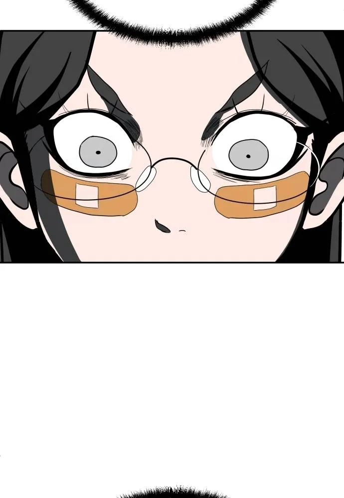 สนามเด็กล่า ตอนที่ 42 รูปที่ 149