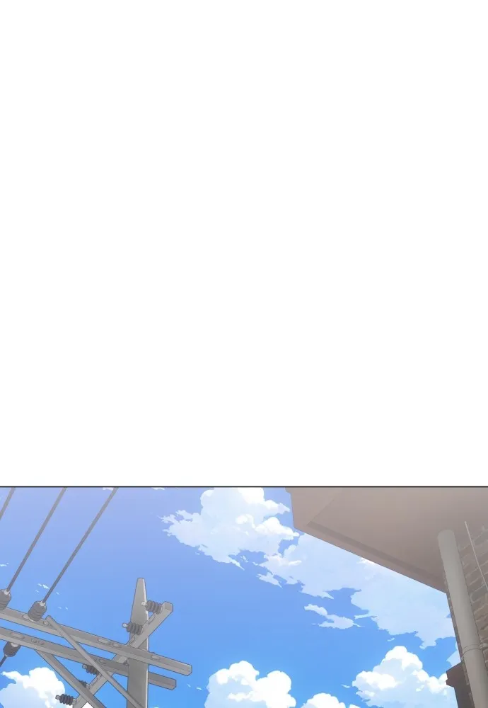 JAKDU ตอนที่ 7 รูปที่ 23