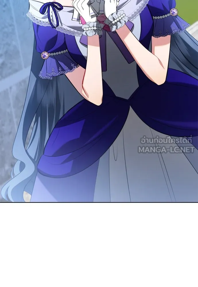 บุปผาลบคมดาบ ตอนที่ 17 รูปที่ 87