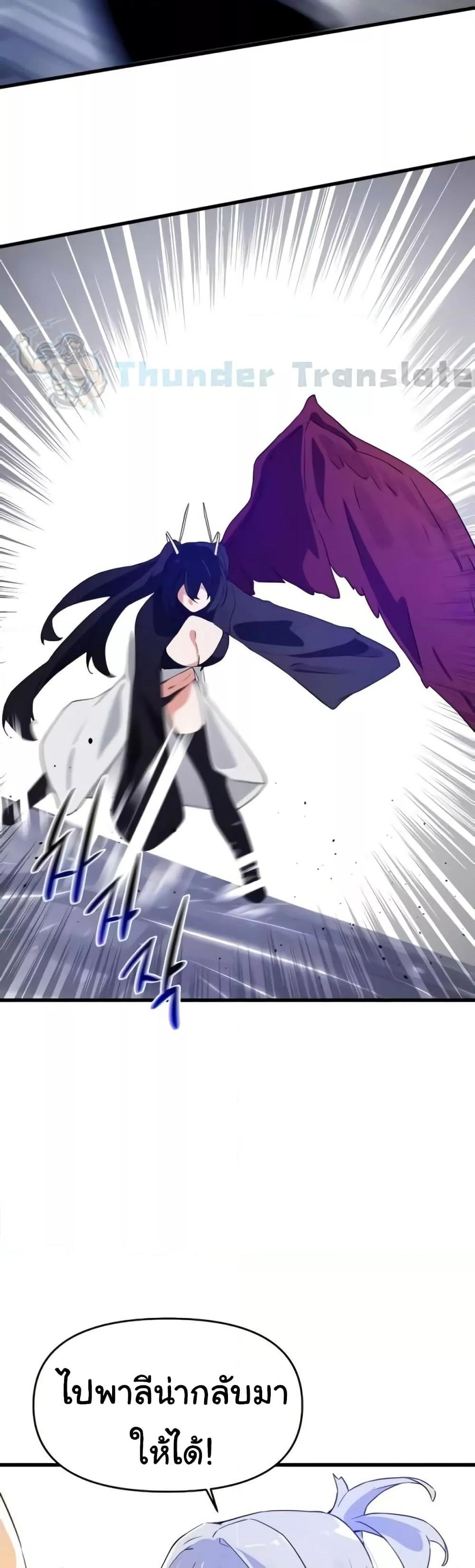 Doujin-Lc- อ่าน โดจิน มังฮวา เกาหลี ญี่ปุ่น จีน แปลไทย Please Give Me Energy ตอนที่ 1 2 3 4 5 6 7 8 9 10 11 12 13 14 ฟรี ไม่มีโฆษณา อ่าน โดจิน Manhwa เกาหลี ญี่ปุ่น จีน เรามีครบ คัดมาให้เน้นๆ โดจิน 18+ รับประกันความฟินโดย  Doujin Lc