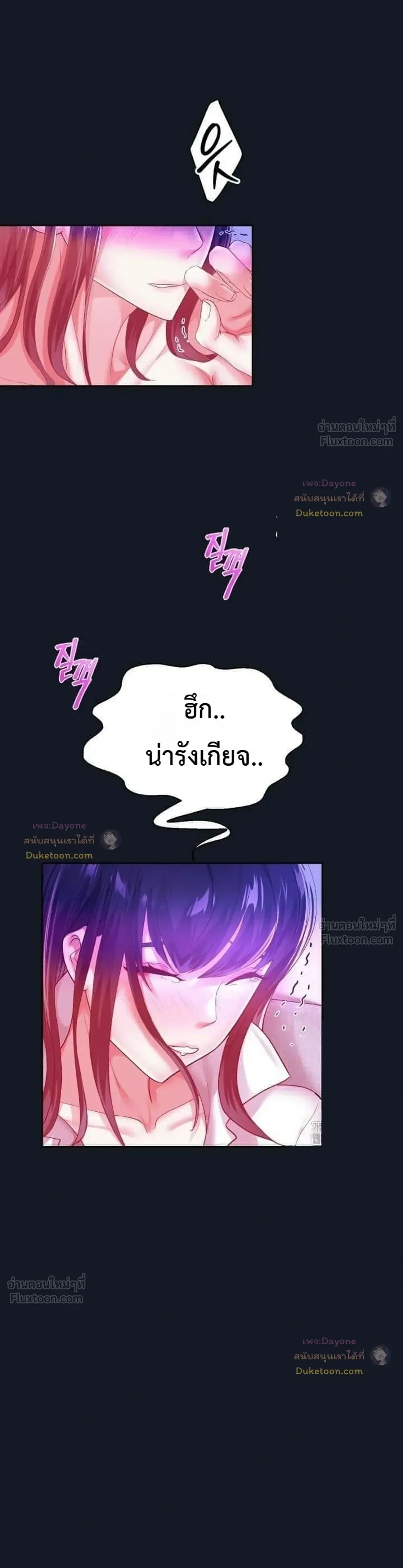 Doujin-Lc- อ่าน โดจิน มังฮวา เกาหลี ญี่ปุ่น จีน แปลไทย Reborn with a big dick! ขอเกิดใหม่ให้เจ้าโลกใหญ่ทีเถอะครับ! ตอนที่ 1 2 3 4 5 6 7 8 9 10 11 12 13 14 ฟรี ไม่มีโฆษณา อ่าน โดจิน Manhwa เกาหลี ญี่ปุ่น จีน เรามีครบ คัดมาให้เน้นๆ โดจิน 18+ รับประกันความฟินโดย  Doujin Lc