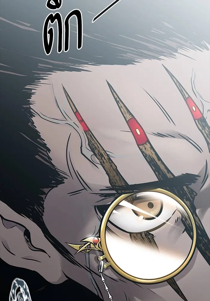 ทาวเวอร์ออฟก๊อด หอคอ ตอนที่ 208 รูปที่ 275